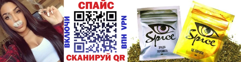 БУТИРАТ 99%  Ильский 