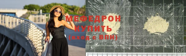 марки lsd Богданович