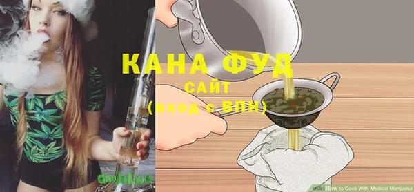 марки lsd Богданович