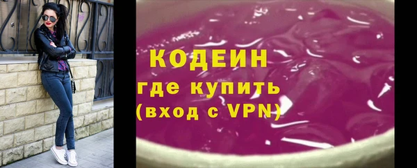 марки lsd Богданович