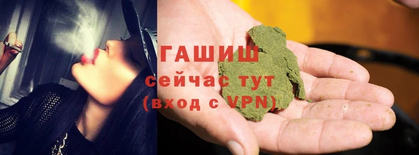 скорость mdpv Богородск