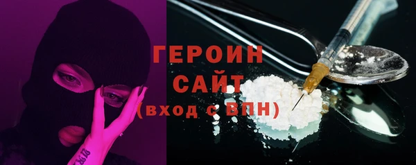 марки lsd Богданович