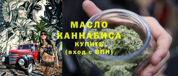 марки lsd Богданович