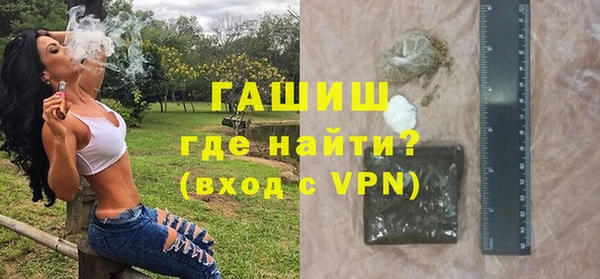 марки lsd Богданович