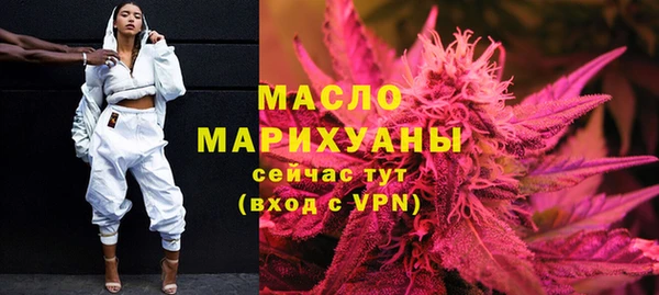 марки lsd Богданович