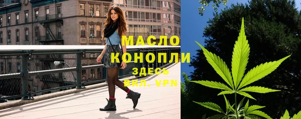 марки lsd Богданович