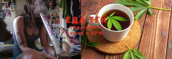 марки lsd Богданович