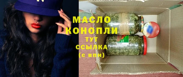 марки lsd Богданович