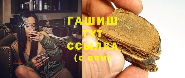 марки lsd Богданович