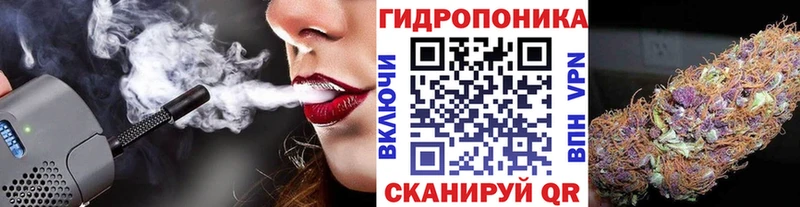 Конопля SATIVA & INDICA  blacksprut ССЫЛКА  Ильский 